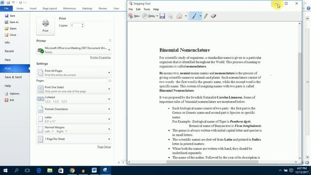 How to Convert Word File to JPEG/ Image file [Hindi] смотреть онлайн