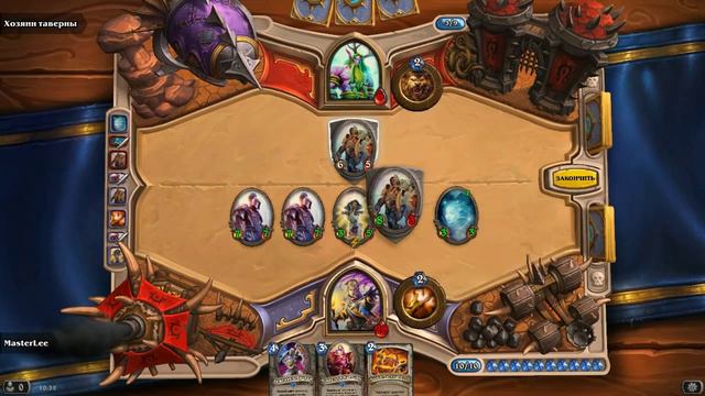 Hearthstone Азы игры ! смотреть онлайн