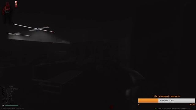 Escape from Tarkov - Первый стрим после патча! смотреть онлайн