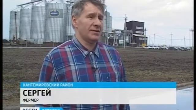 Экскурсия на ферму Вкуснотеево смотреть онлайн