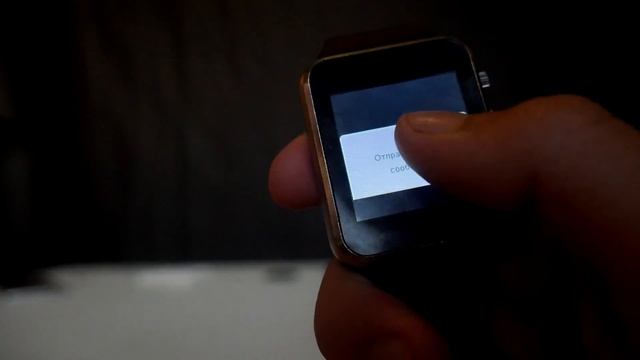 самые дешевые смарт часы за 676 рублей смотреть онлайн