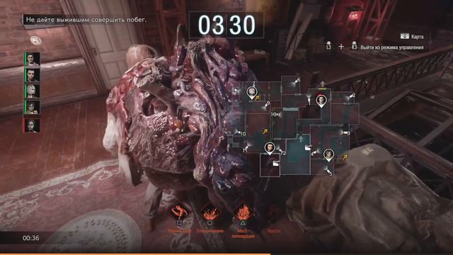 Resident Evil Resistance, Что это такое???!!