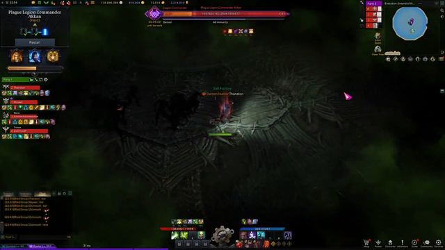 Lost Ark - Akkan hard gate 3 - Sharpshooter POV смотреть онлайн