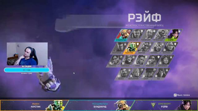 Здесь должно быть кликбейтное название... смотреть онлайн