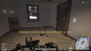 ?УПОРОТЫЙ СКВАД [Desertod, Aldiyargh, Kinder Play] !кто • PUBG