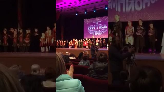 Нарты Шапсуги 1 места смотреть онлайн