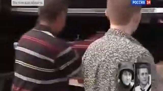 Тела погибших вернулись домой