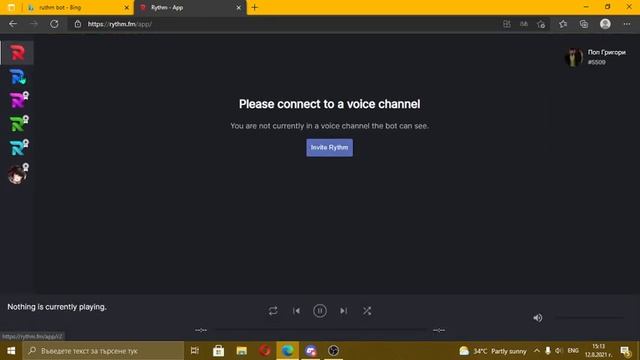 Discord tutorial ep 2 rythm,groovy and bonus? смотреть онлайн