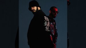 мияги эндшпиль по уши в тебя влюблен 1 час