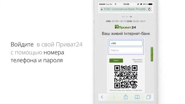Как быстро оплатить заказ на evgakids с телефона смотреть онлайн