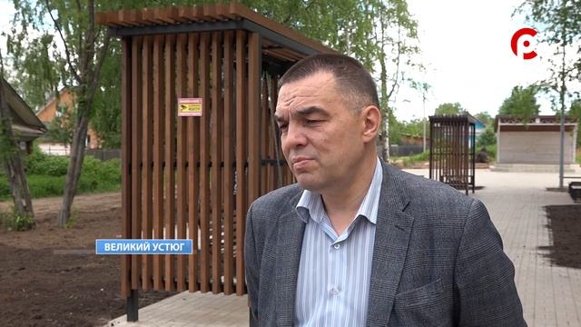Традиция вне времени смотреть онлайн