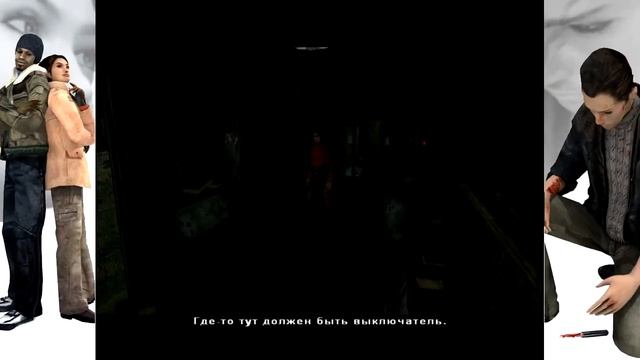 Let's Play Fahrenheit - Part 6: Бокс и Тараканы в голове смотреть онлайн
