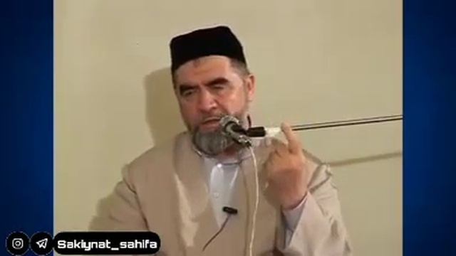 Shayh Muhammad Sodiq Muhammad Yusuf Rohimahulloh)  #Sakiynat_sahifa #Ислам #ПророкМухаммадﷺ #Религи