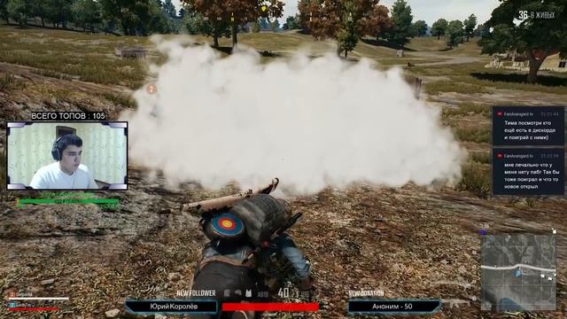 ★PUBG★ИГРЫ НА ТОП★ смотреть онлайн