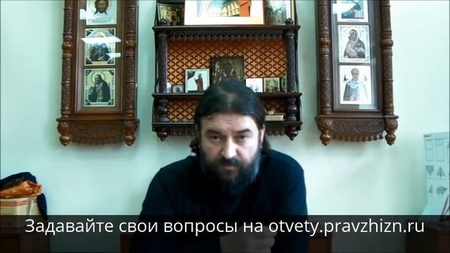 Венчание католиков с православными? смотреть онлайн