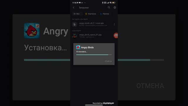 Как Скачать Angry Birds Classic 6.2.1 Mod APK смотреть онлайн