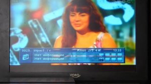 Спутниковое телевидение  Список бесплатных каналов спутник АМОС