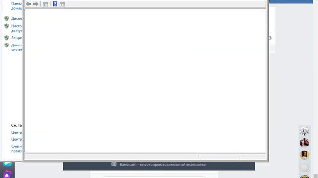 Гайд-Как посмотреть какая у тебя видеокарта смотреть онлайн