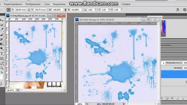 Уроки фотошопа: Нанесение текстуры.