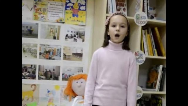 Страна читающая — Эльвира Шакерова читает произведение "Мартышка и очки" И. А. Крылова смотреть онлайн
