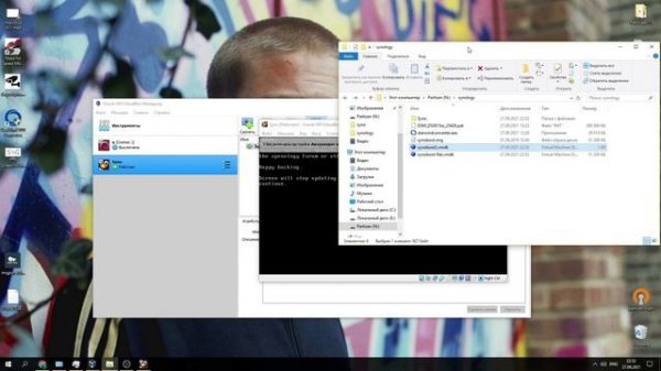 Установка Xpenology/Synology на виртуальную машину VirtualBox