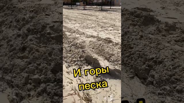 Азовское море 2023/ Павло~Очаковская коса?? смотреть онлайн