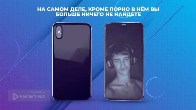 Лучшая реклама телефона смотреть онлайн