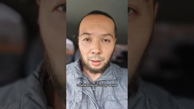 Как устроены ад и рай смотреть онлайн
