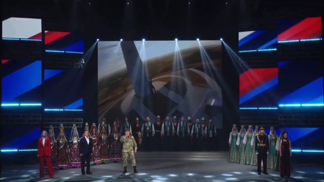 «Россия, наша вечная держава» смотреть онлайн