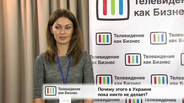 Ирина Костюк, Медиа Ресурсы Менеджмент смотреть онлайн