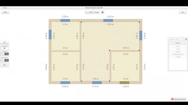 видео - пользовательская сетка