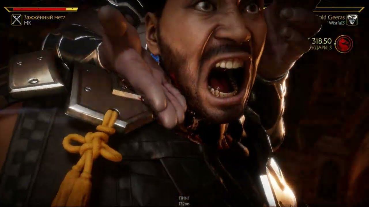 Лютый скорп! смотреть онлайн