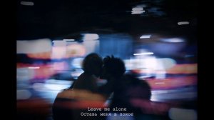 ROAR - I can't handle change // rus sub //