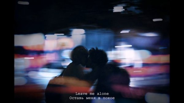 ROAR - I can't handle change // rus sub //