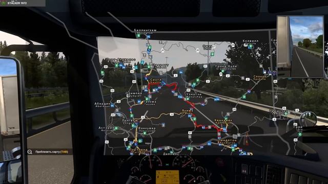 Официальный мультиплеер! American Truck Simulator:1.41 смотреть онлайн