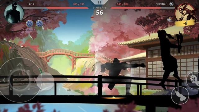 Ето новый shadow fight? Приключения тени в игре shades. смотреть онлайн