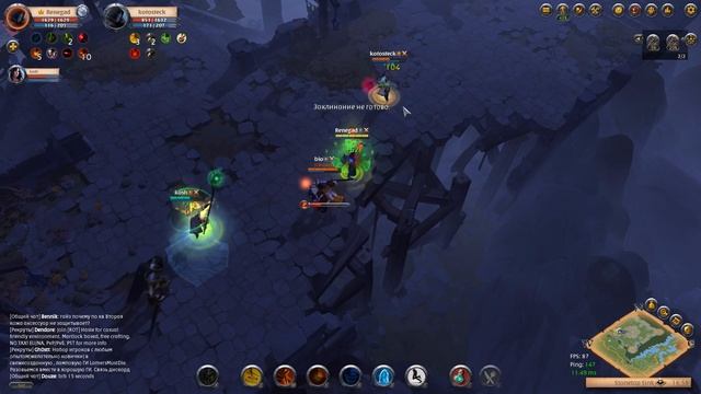 Black Zones PvP [Part 6] смотреть онлайн