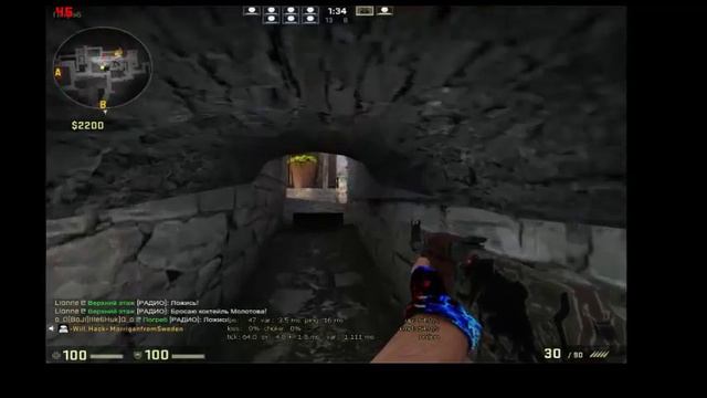 CS:GO Вот это фартануло #1 смотреть онлайн