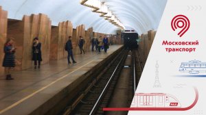 ? Почему машинист иногда сигналит при въезде на станцию?