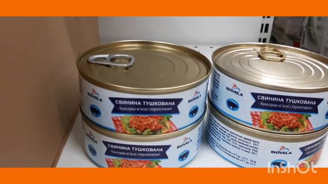 ТУШОНКА 🌿 СВИНИНА 🌿 в Днепре на Солнечном🌞Супермаркет🌿Фоззи 🌿 Видео обзор 🎥 МИРА ВСЕМ 🙏🏼и ЗДОРОВЬЯ🙏 смотреть онлайн