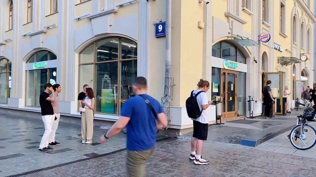 Moscow LIVE. Famous Tourist Streets. Ostozhenka - New Arbat - Old Arbat - Nikolskaya