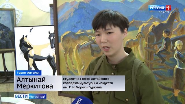 Юбилей Колледжа культуры и искусства им. Г.И. Чорос-Гуркина смотреть онлайн