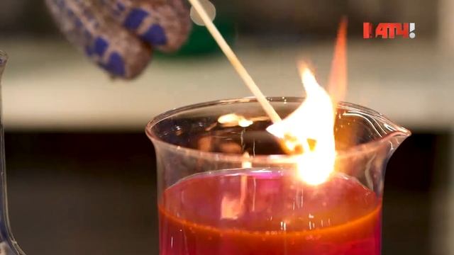 Антифризы AGA смотреть онлайн