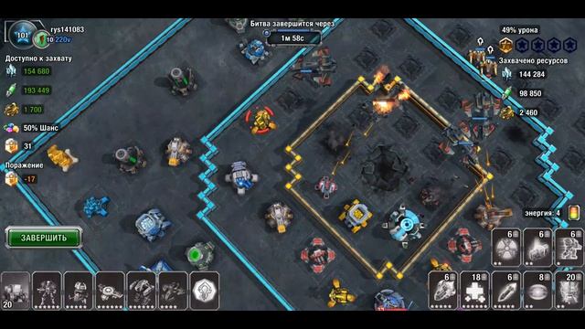 ПОСТАВИЛА АРБАЛЕТЫ НА ТХ9 В КОСМИЧЕСКОЙ СТРАТЕГИИ GALAXY CONTROL 3D | CLEO смотреть онлайн