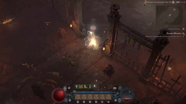 Diablo 4 Руины Шивты №198 / 4K Ultra RTX 4090 / No commentary смотреть онлайн