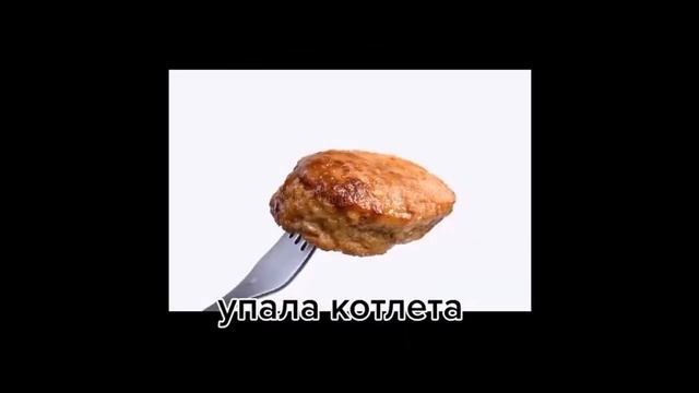 Плохая Погода Поставили Двойку смотреть онлайн