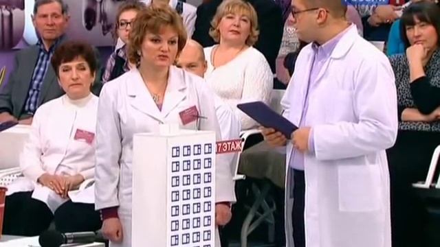 На каком этаже лучше жить смотреть онлайн