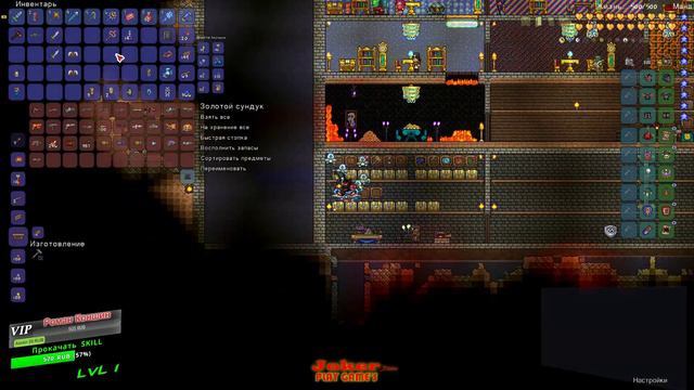 Terraria ✅ Где твои крылья, Бетси смотреть онлайн