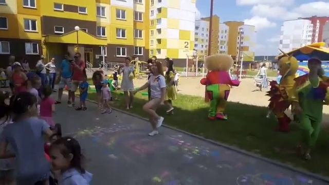 Выходи играть во двор смотреть онлайн