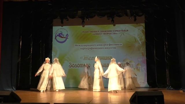 Танец " Узоры" колектив "Грация" г. Гусь-Хрустальный. смотреть онлайн